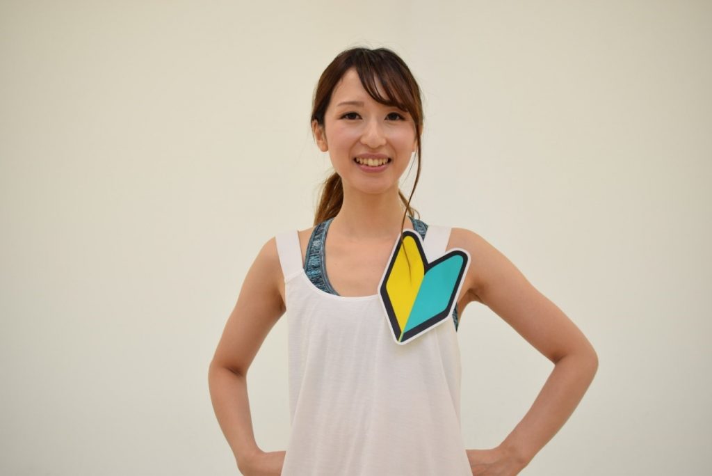 ダンススクールのレッスン料金